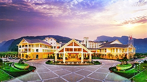 Hôtel de Vacance Internationale de Wulingyuan